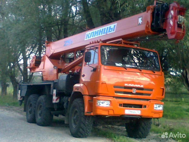 Автокран