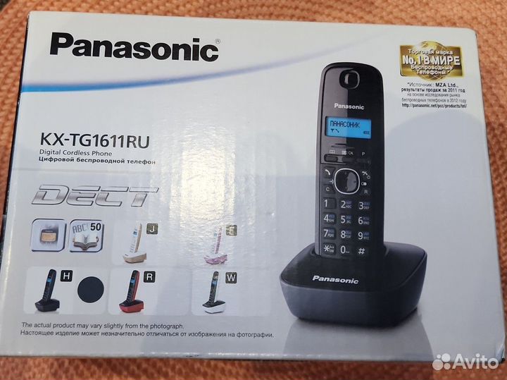 Радиотелефон домашний dect Panasonic KX-TG1611RUH