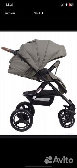Коляска 3 в 1