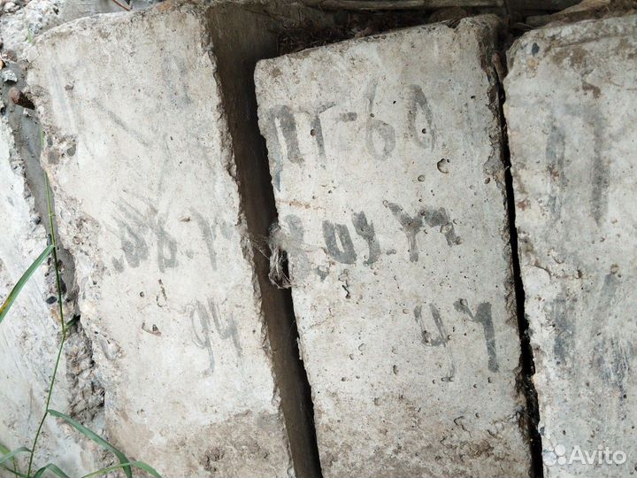 Продам жб плиты 3.2 метра и прогоны