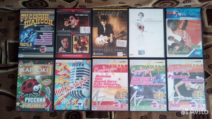 Рок/метал концерты, клипы, MP3