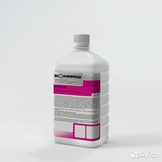 Спиртовой кожный антисептик Катрил-сп/1 литр