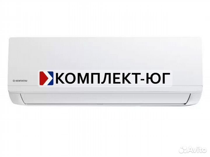 Сплит-система Kentatsu ksgi21hfan1/ksri21hfan1