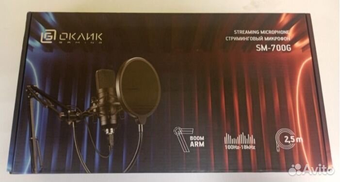 Микрофон Oklick SM-700G, черный