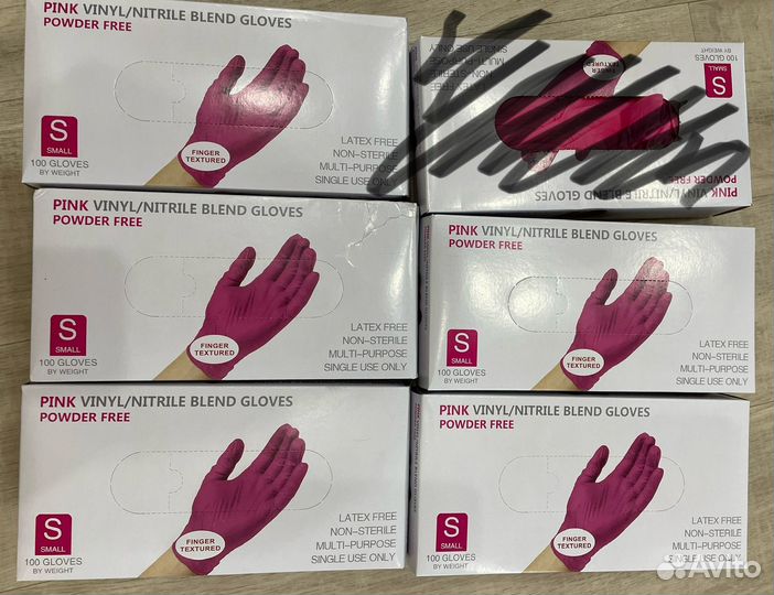 Перчатки одноразовые s 100 шт