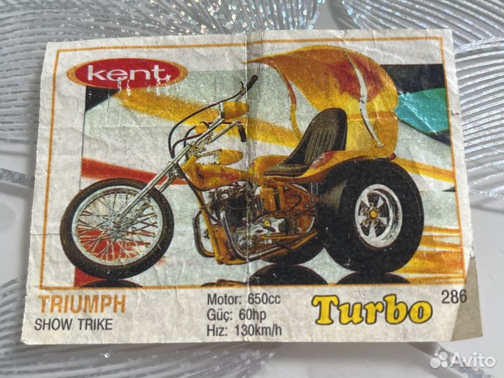 Вкладыши turbo