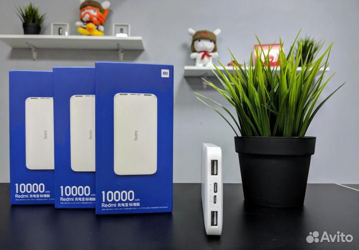 Redmi Power Bank 10000 Новый Type C