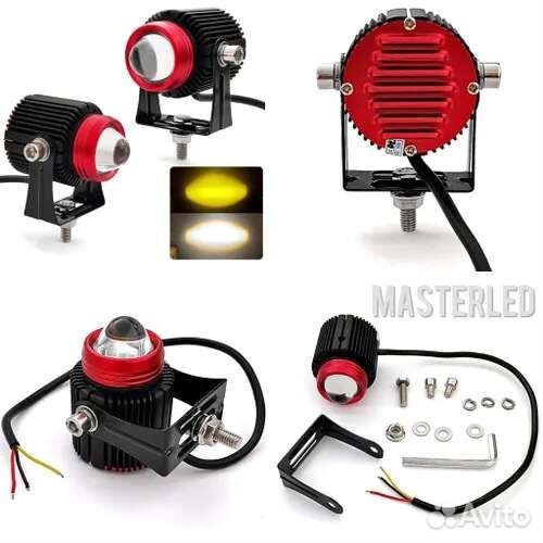 Светодиодные мини-линзы, ближний/дальний свет