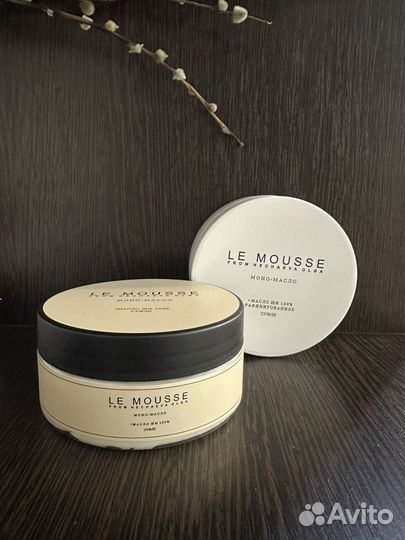 Скраб для тела LE mousse кокосовый