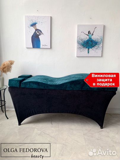 Матрас Волна на кушетку 2в1 с эффектом памяти