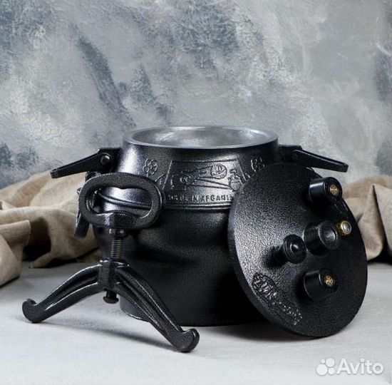 Казан-скороварка Афганский оригинал Рашко люкс