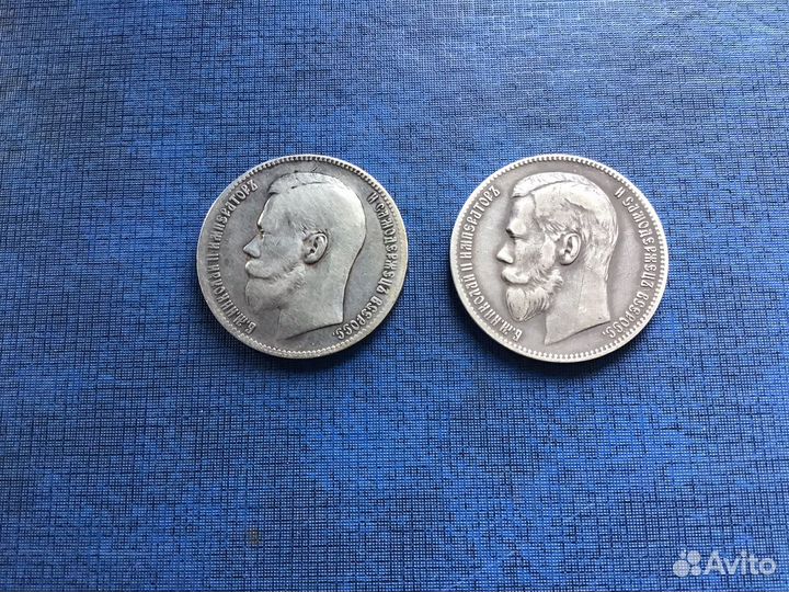 1 рубль николай 2 1897,1898 серебо оригенал