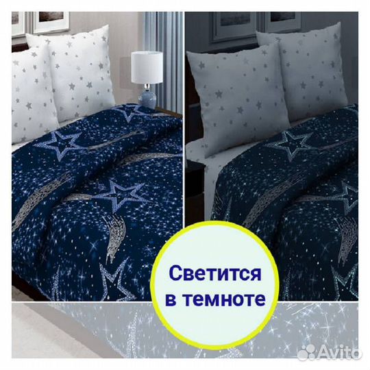 Постельное белье 2сп Illuminati Сириус поплин 2 на