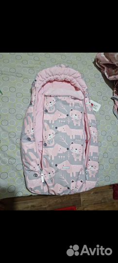 Зимний конверт в коляску Kerry