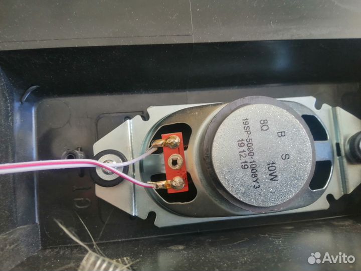 Polarline 43pl52tc-SM в разбор