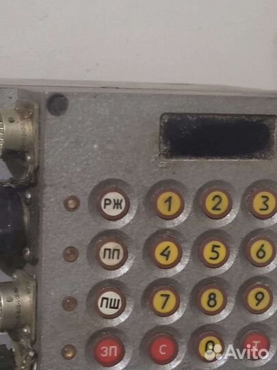 Радиостанция