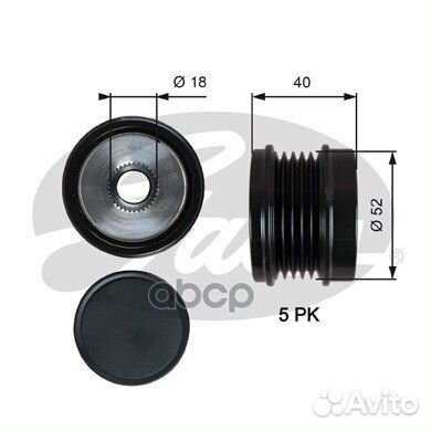 Шкив генератора 7789-10209 OAP7209 Gates