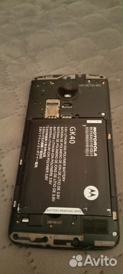 Motorola Moto E4, 2/16 ГБ