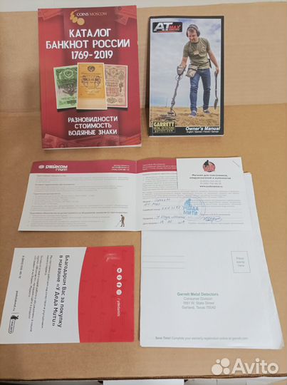 Металлоискатель Garret AT Max бу