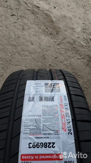 Kumho Ecsta HS52 245/45 R18 100W