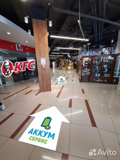 Чехол Huawei Honor 8S