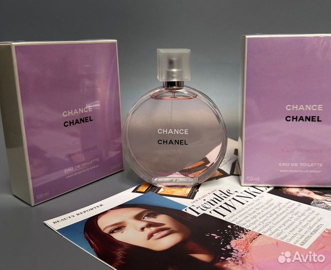 Chanel Chance eau Tender 100ML