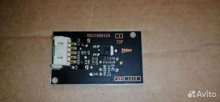 Блок управления светом Audi A5 Q5 Q7 VW Passat B6