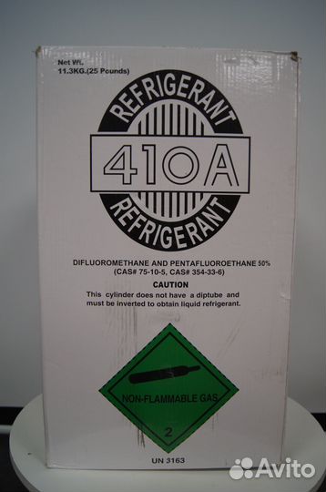 Фреон R410a