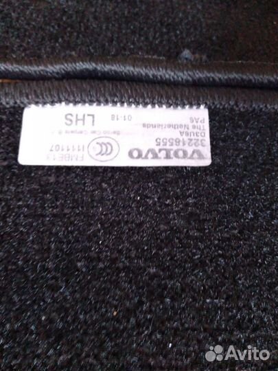 Автомобильные коврики Volvo XC60