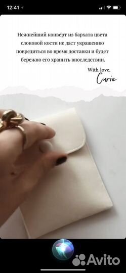 Серьги curiestore позолота 18к