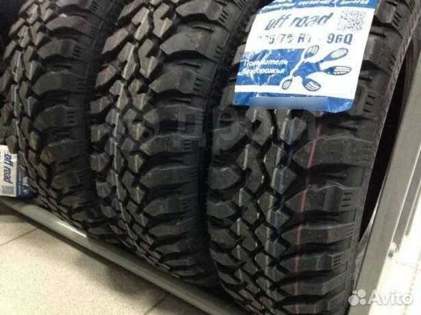 Cordiant Off-Road OS 501 215/65 R16 102Q