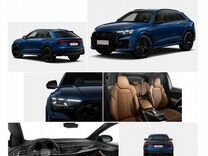 Audi RS Q8 4.0 AT, 2024, 10 км, с пробегом, цена 22 658 762 руб.