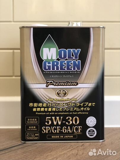 Масло моторное moly green premium 5W-30