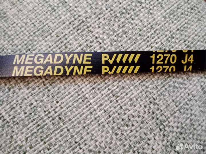 Ремень стиральной машины