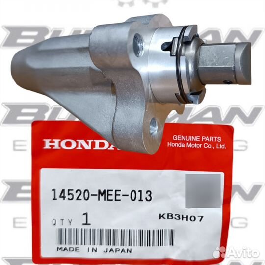 Натяжитель цепи грм honda CBR 600 14520-MEE-013