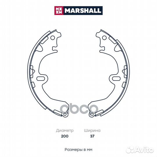 Колодки тормозные Toyota Corolla (E100) 91