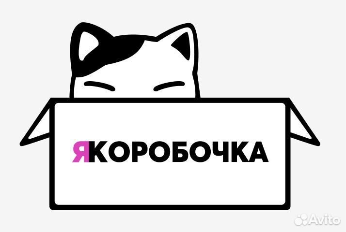 Специалист на производство