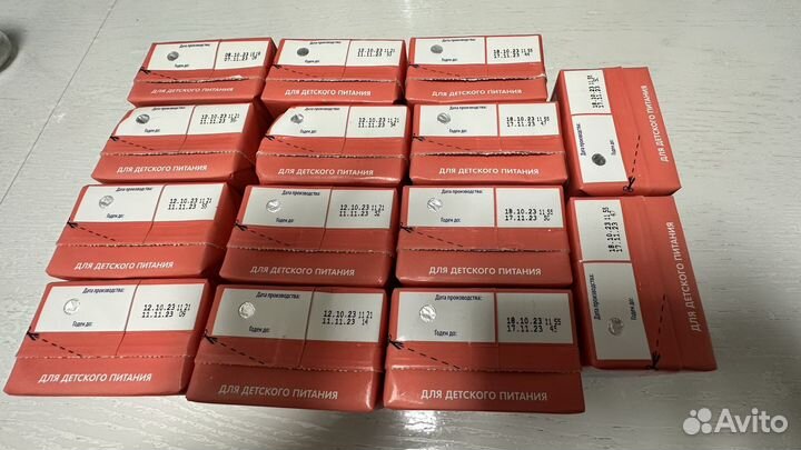 Детская молочная смесь обнимама Адамилк-2,14 штук