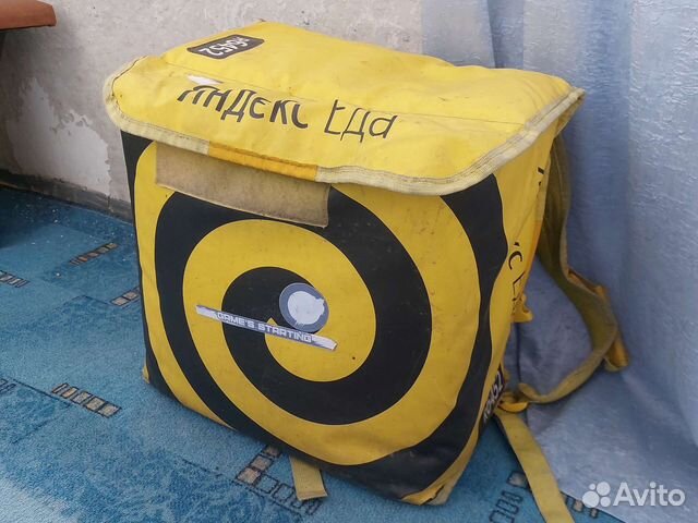 Термосумка для доставки яндекс