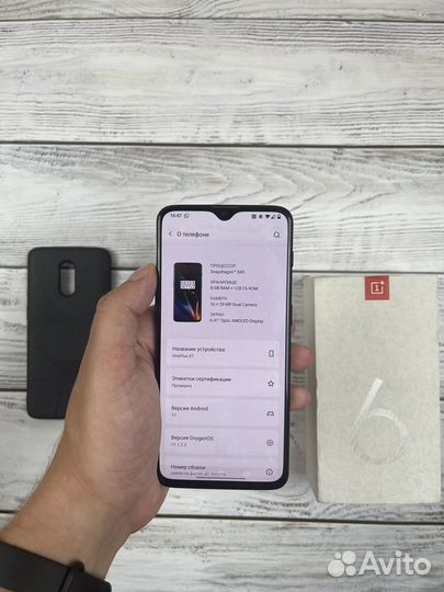 Oneplus 6T 8/128