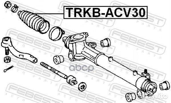 Пыльник рулевой рейки trkb-ACV30 Febest