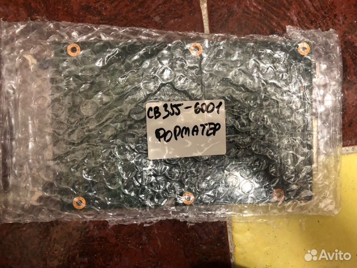 Платы к мфу HP, Kyocera, Canon, Brother, Xerox