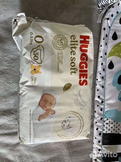 Памперсы подгузники