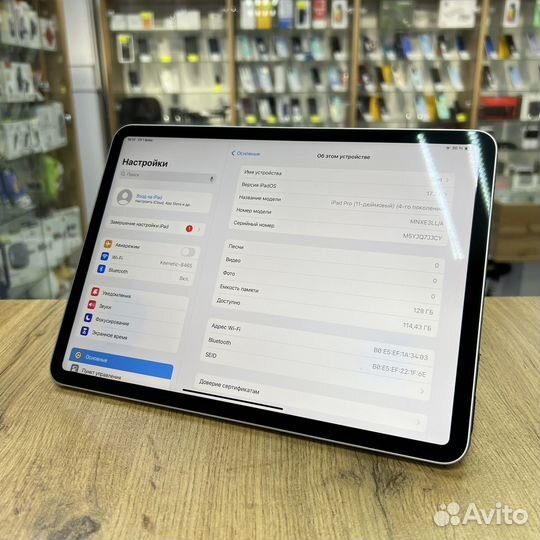 iPad pro 11 m2