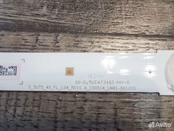 Подсветка для телевизора samsung