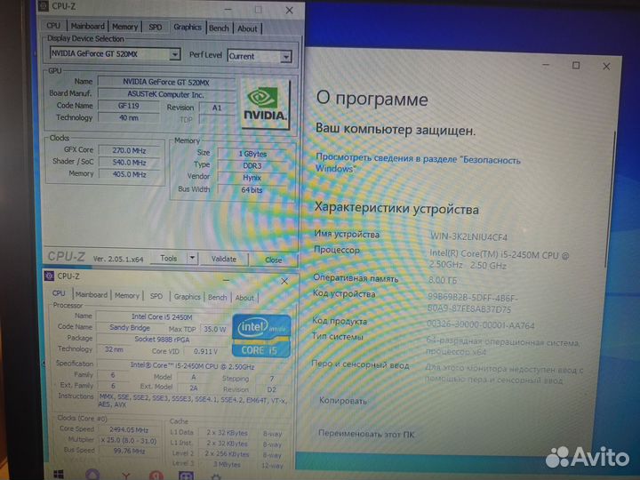 Игровой asus i5 2450m/8gb/gt 520mx/ssd+hdd