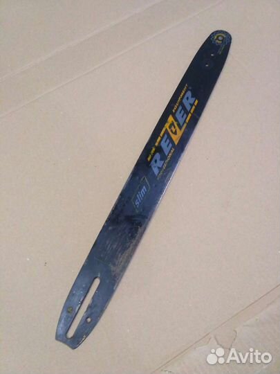 Шина для цепной пилы