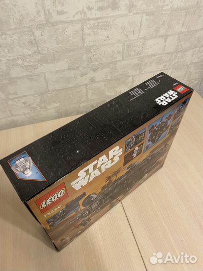 Lego Star Wars 75389 The Dark Falcon