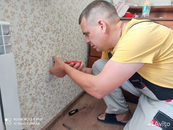 Муж на час, сантехник, электрик, ремонт техники