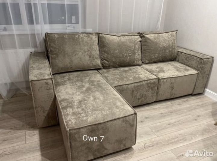 Диван Угловой Лофт #1454